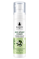 Skin Shield Cream